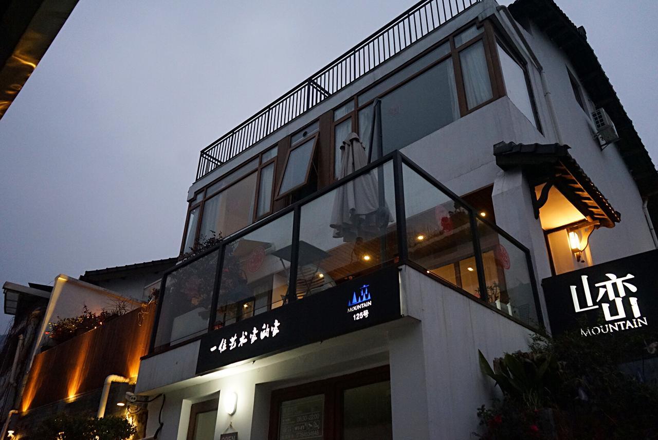 The Mountain Hotel หางโจว ภายนอก รูปภาพ